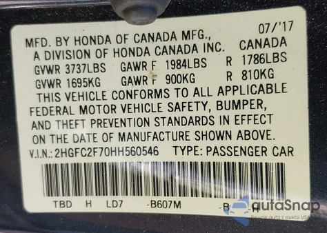 2017 Honda Civic Ex from USA, damaged, VIN 2HGFC2F70HH560546